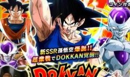 龙珠爆裂最新爆料,全新爆料揭秘，宇宙大战一触即发！