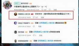 第五人格紫薯皮肤最新爆料,紫薯皮肤惊艳亮相！第五人格全新角色引期待