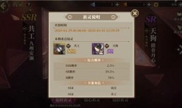 最新卡池爆料,新角色、新故事，精彩纷呈即将来袭！