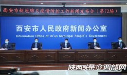 五一最新爆料新闻事件视频,揭秘五一假期热门事件幕后真相