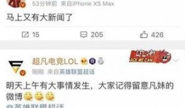 刘邦剑最新爆料新闻,揭秘历史传奇背后的惊人真相