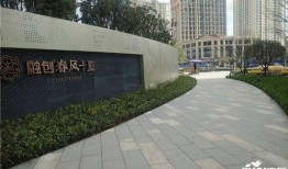 曲靖楼房爆料事件最新进展,真相大白，官方回应引关注