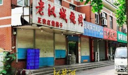 榆林足浴店爆料事件最新,揭开行业潜规则黑幕